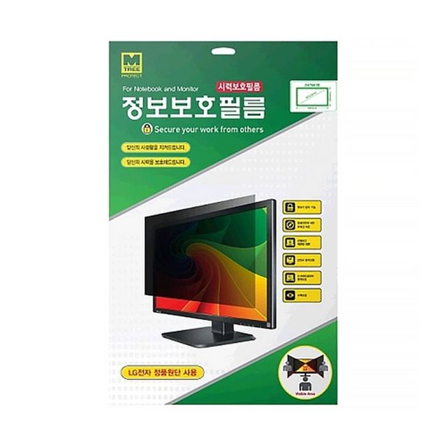엠트리 정보보호필름 모니터용 23.6W 522x294mm (10개입)