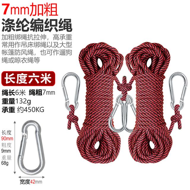 크리스탈 베어 액세서리 신발 DIY 실버 장식 3m - 이미지 9