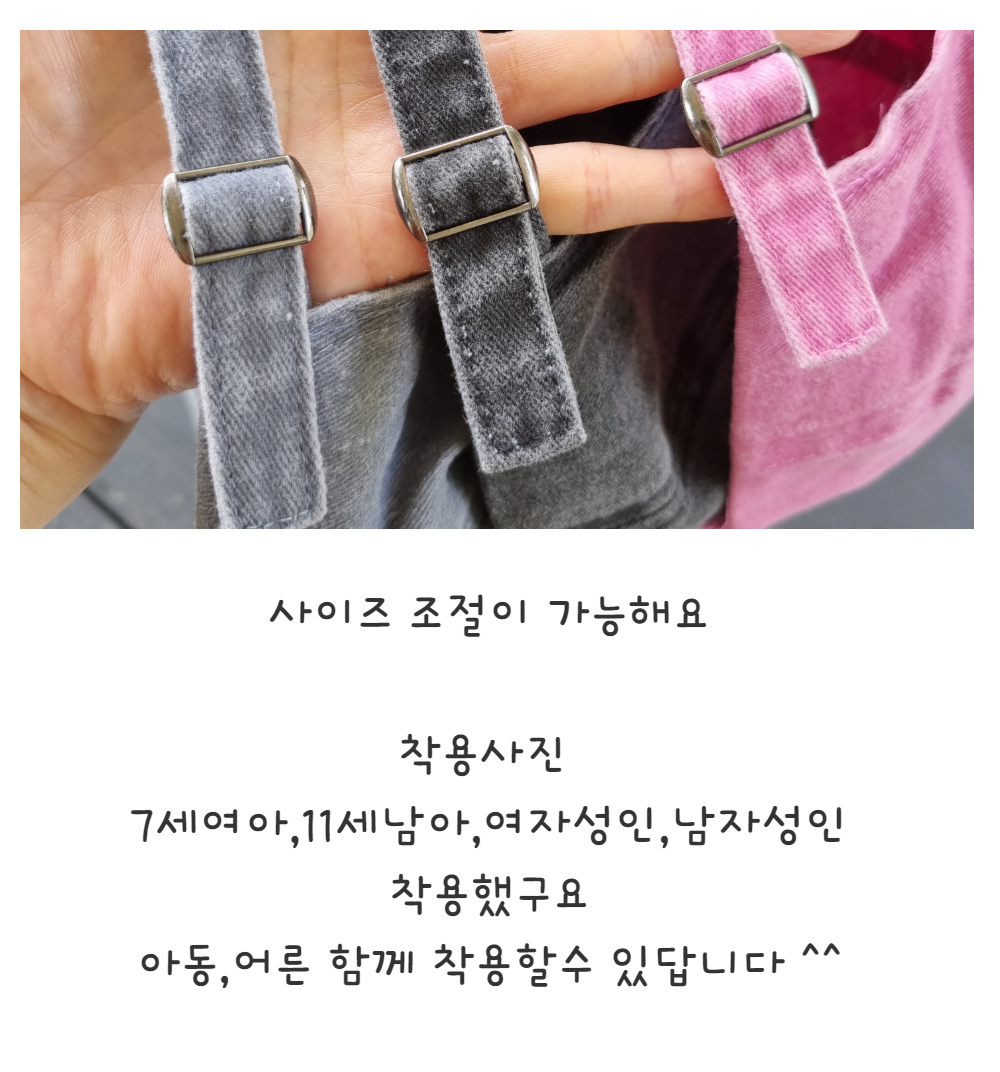 모자 상품상세 이미지-S1L7