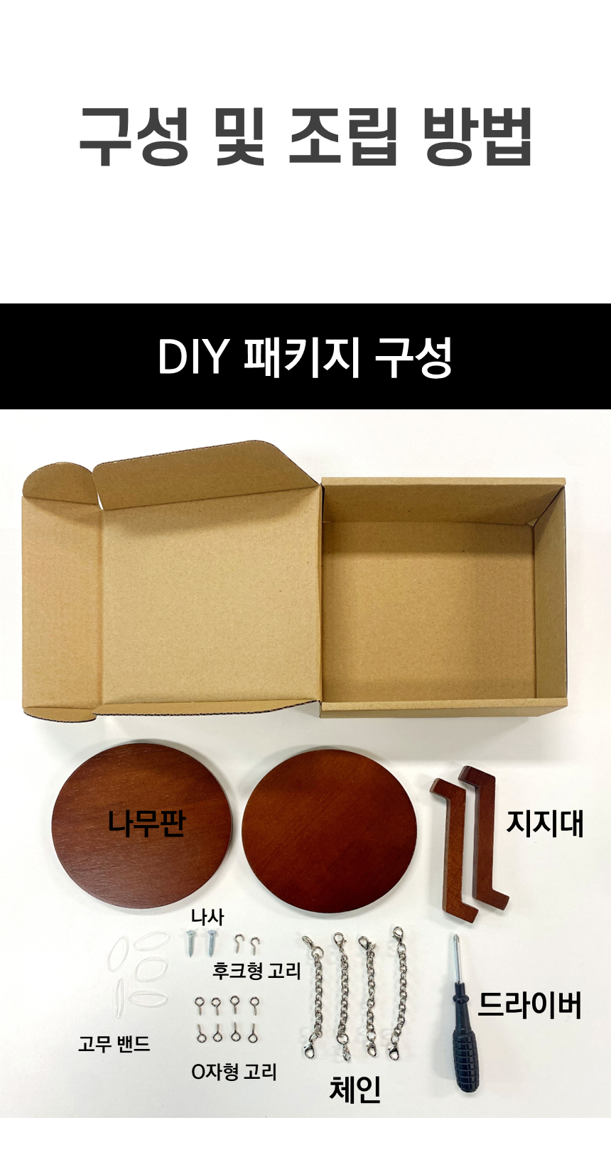 슬라이드7.png