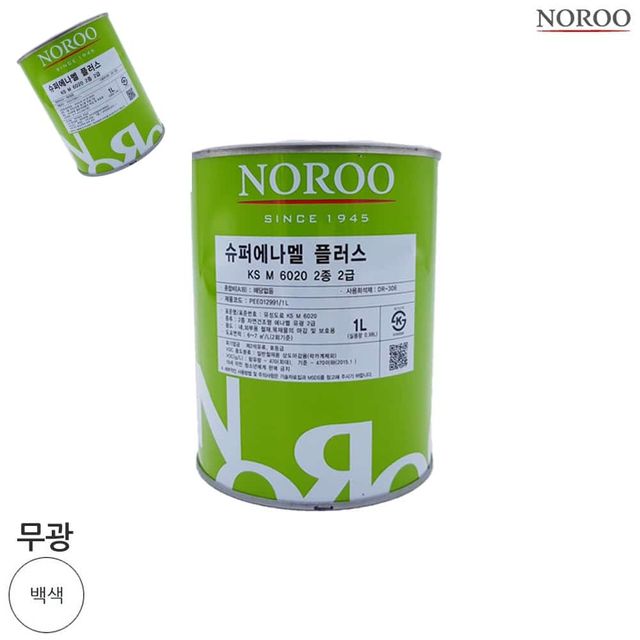노루 슈퍼에나멜 플러스 백색 무광 1L 무광페인트 내부용페인트 페인트용품 보수용품