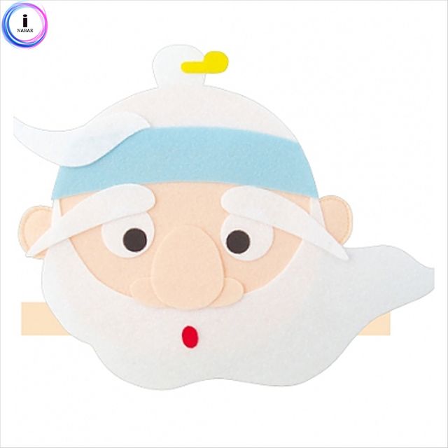 전래동화 머리띠 산신령