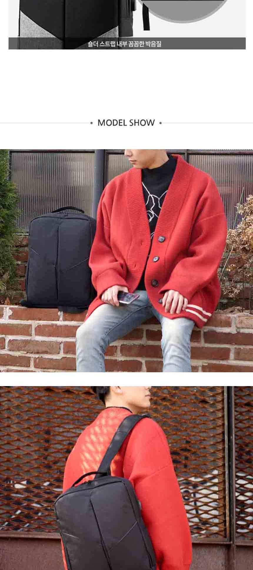 가방쇼핑몰,중학생책가방