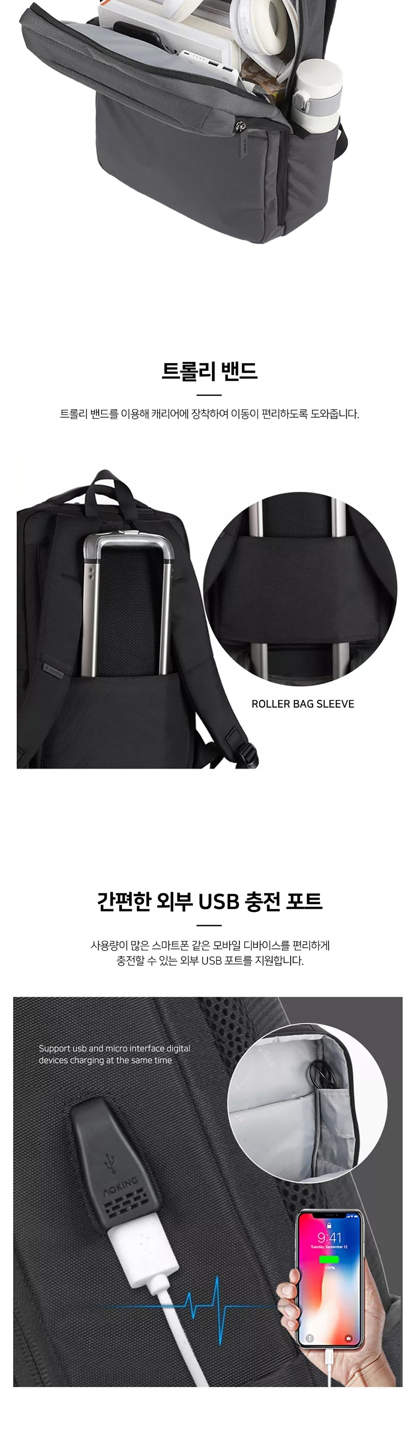 입학선물,신학기