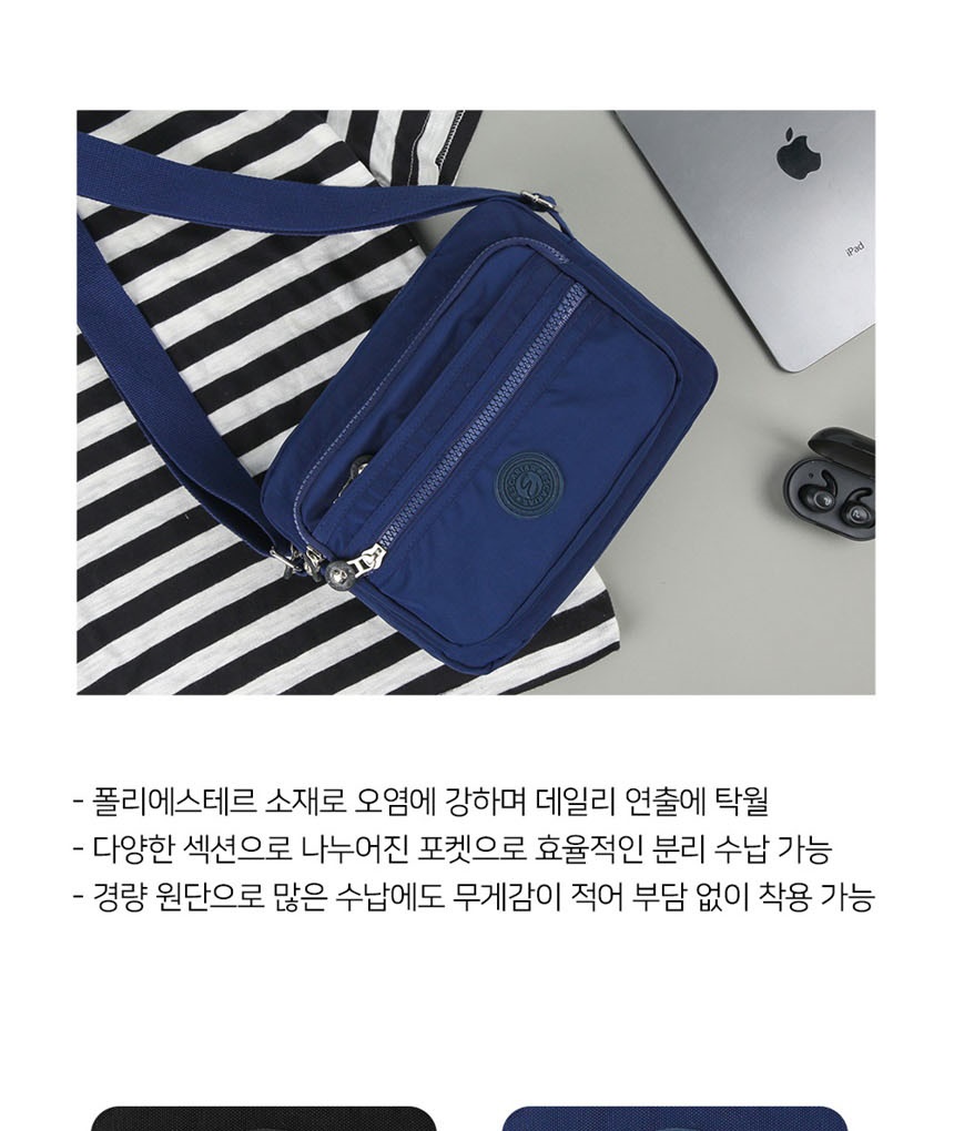 50대가방,엄마가방