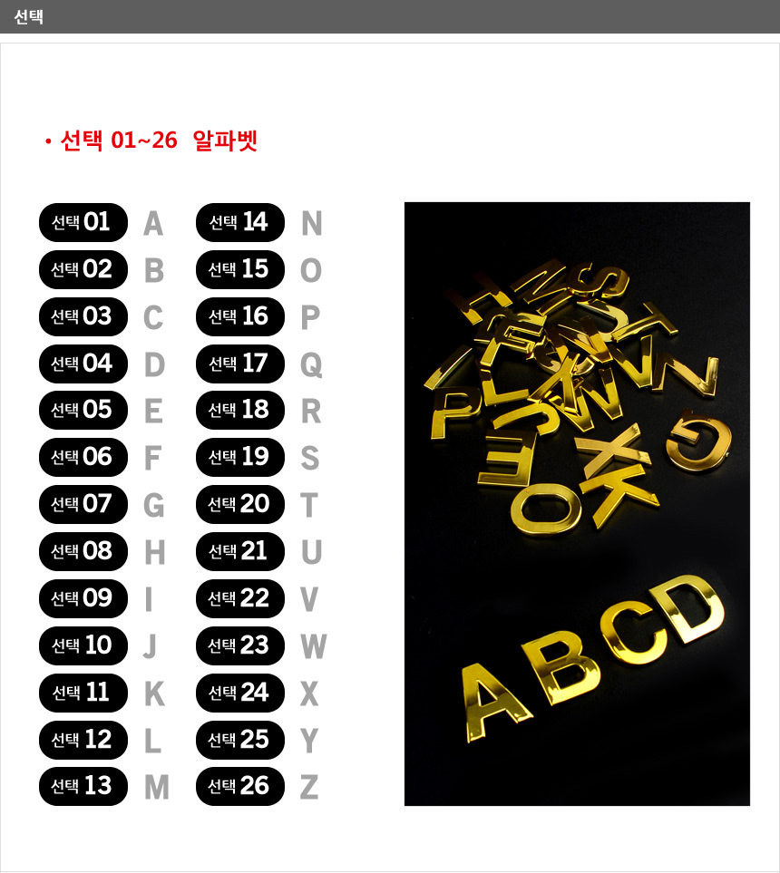 상품 상세 이미지