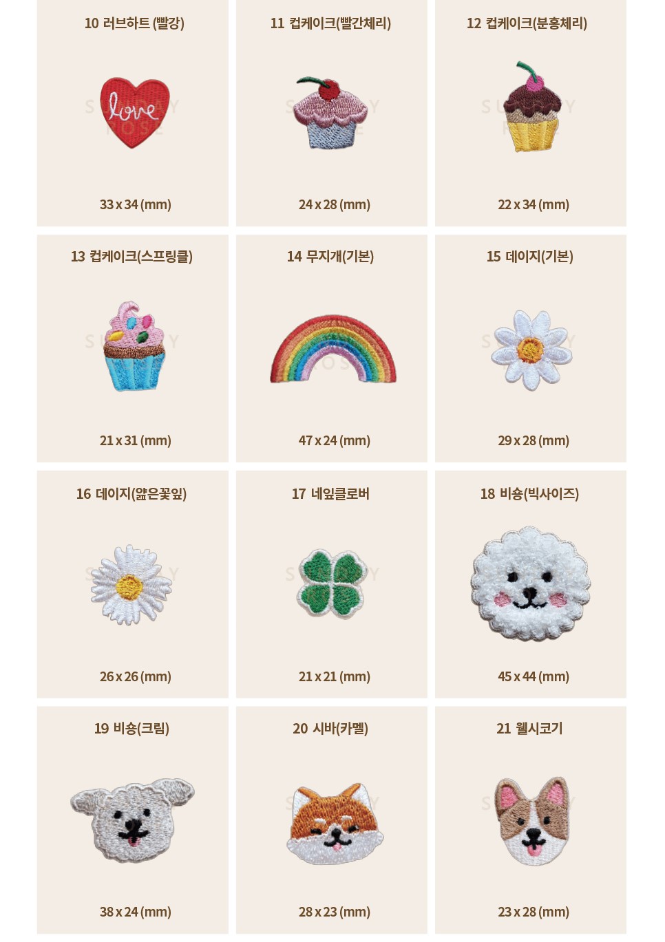 상품 상세 이미지