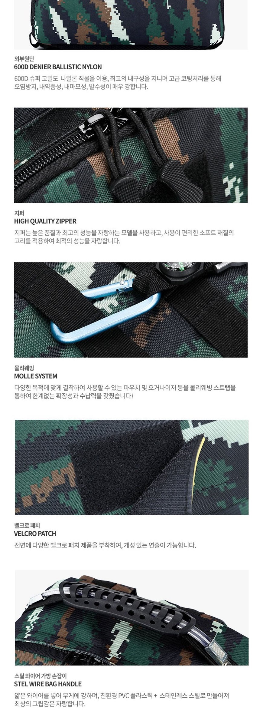 등산가방,스포츠백