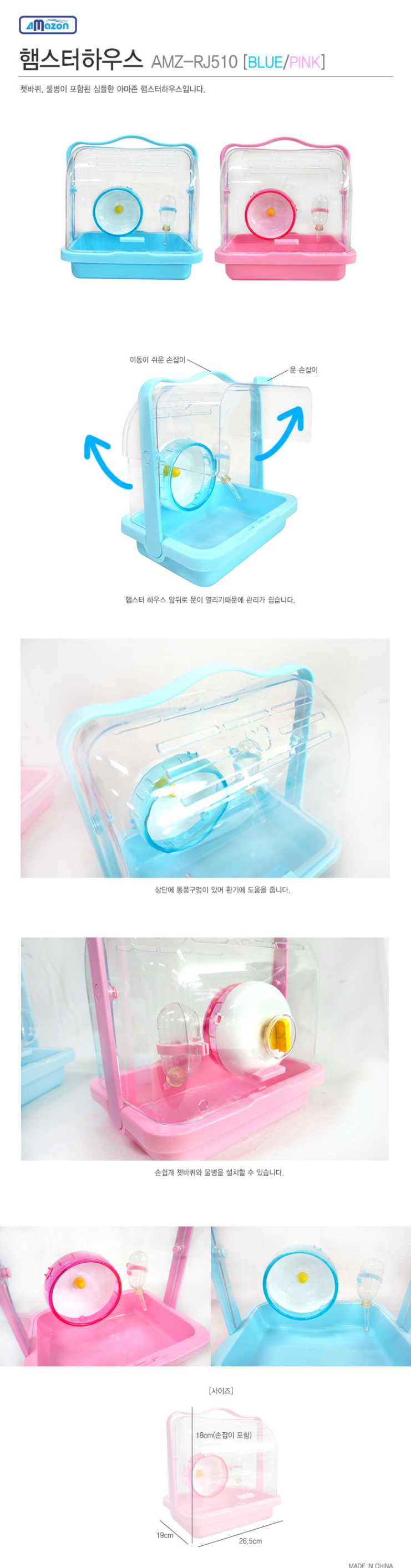 8fb05e70521cfcb3.jpg 상품 상세 이미지