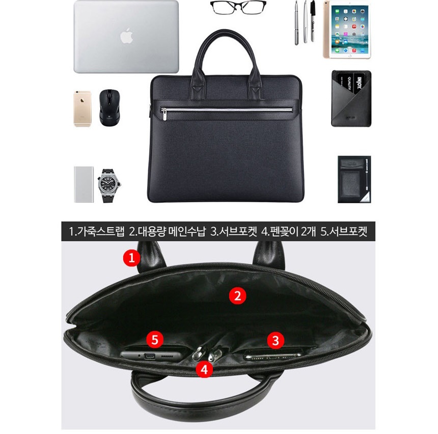 남성서류가방,남자노트북가방