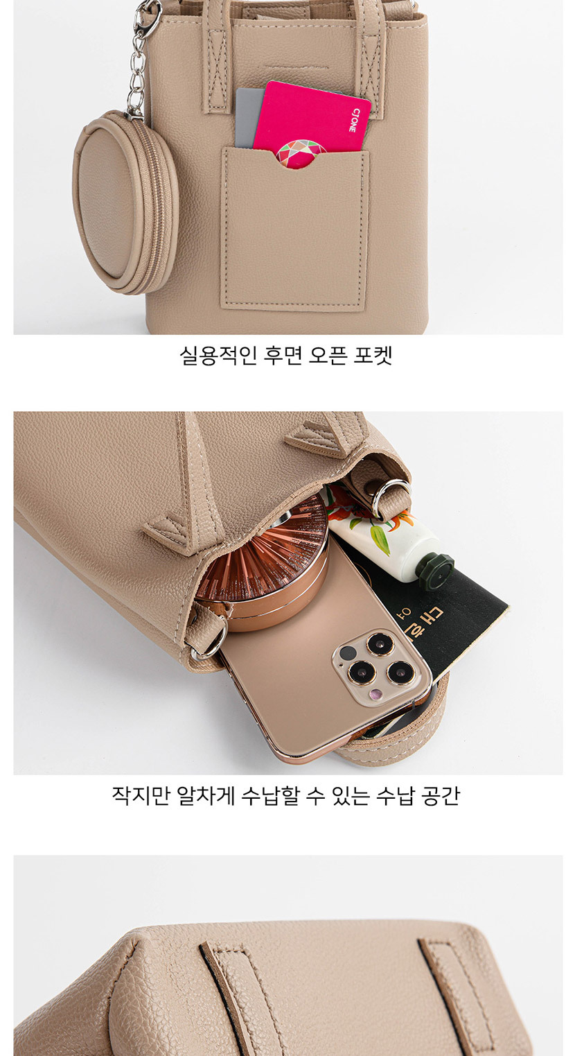 여성핸드백,여성크로스,심플한,여성미니백,데일리백,핸드폰가방,여성가방,휴대폰가방,대학생백,블랙,아이보리,베이지,인디핑크,그레이