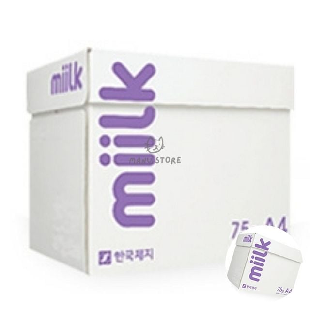 사무용지 프린터용지 복사용지B4 밀크75g 500매X5권