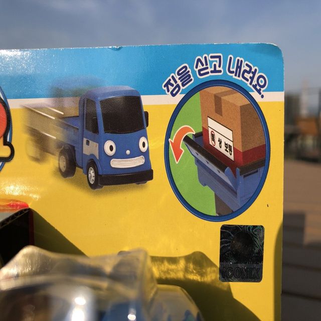 미미월드 꼬마버스 타요 으랏차 블루 프라모델 - 이미지 5