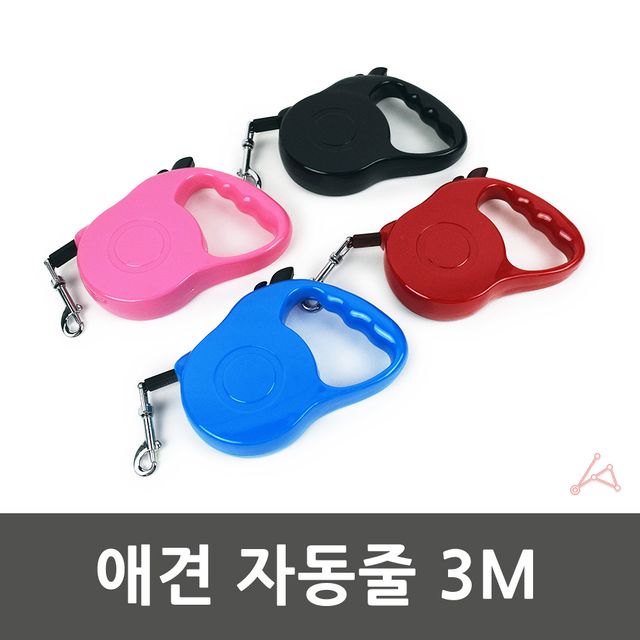 애견자동리드줄 3M 강아지리드줄 리드줄3M - 이미지 3