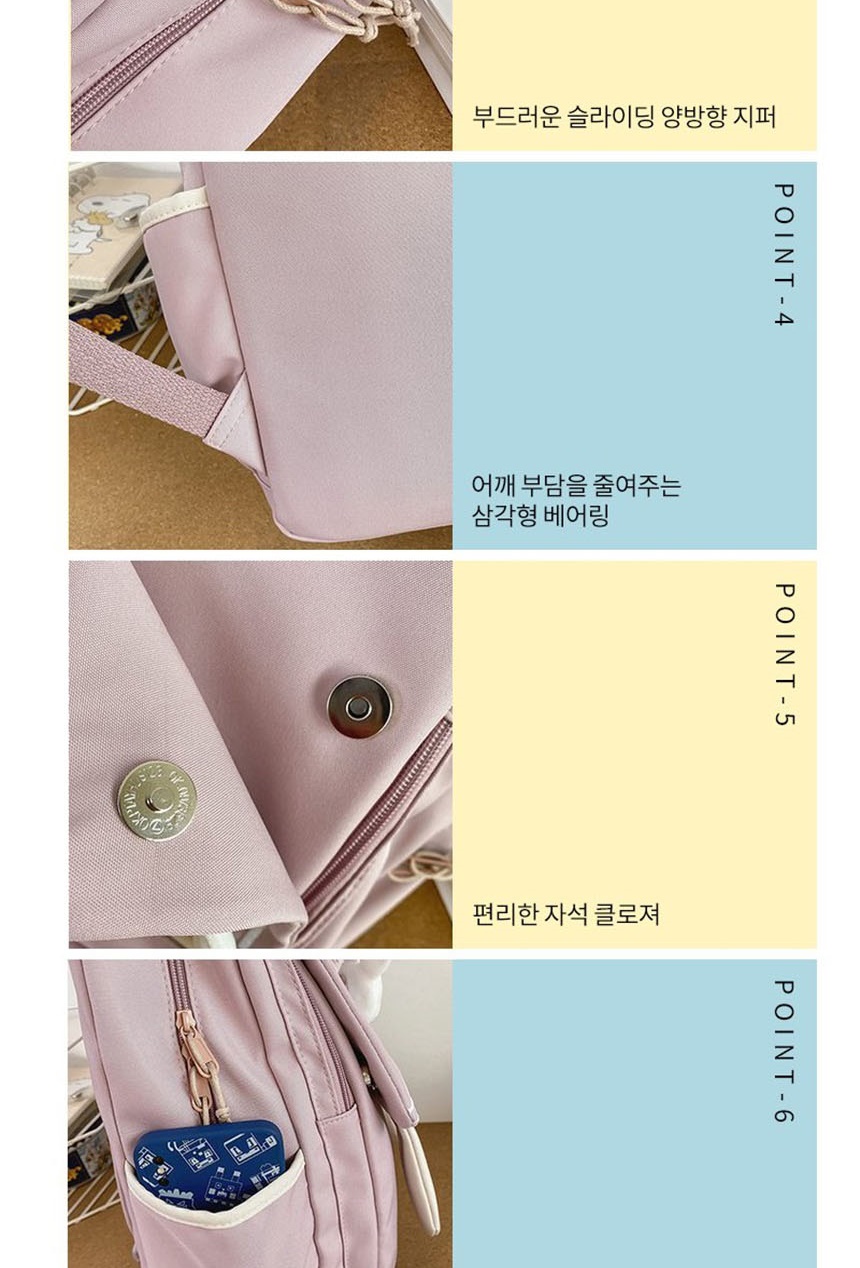 신상가방,대학생백팩