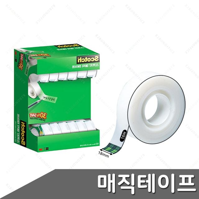매직 테이프 18x16 12개 글씨쓰는테이프 다용도테이프 - 이미지 1