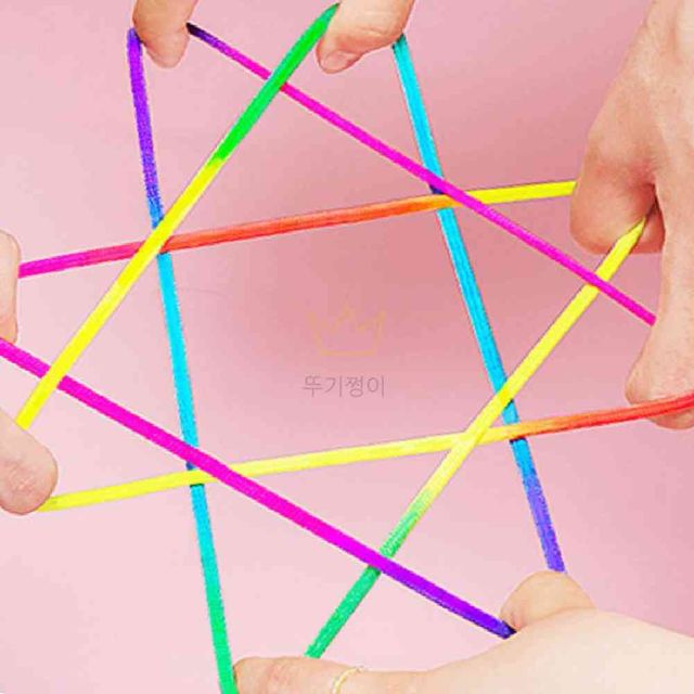 실뜨기 실 실뜨기놀이