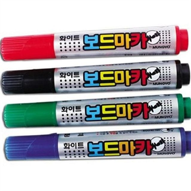 무독성 보드 마카펜 회의실 보드 칠판 마카펜 지워지는 학용품 사무용
