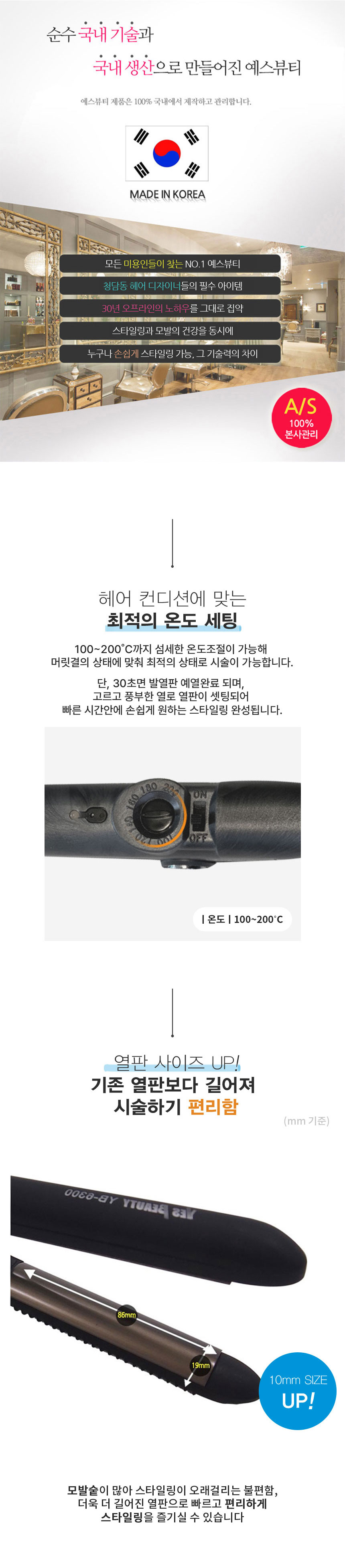 �뱶�씪�씠湲�,�뱶�씪�씠�뼱,�뿤�뼱�뱶�씪�씠,�삁�뒪酉고떚�뱶�씪�씠,�삁�뒪酉고떚,�븘�씠酉고떚,留ㅼ쭅湲�,�븘�씠濡�,怨좊뜲湲�