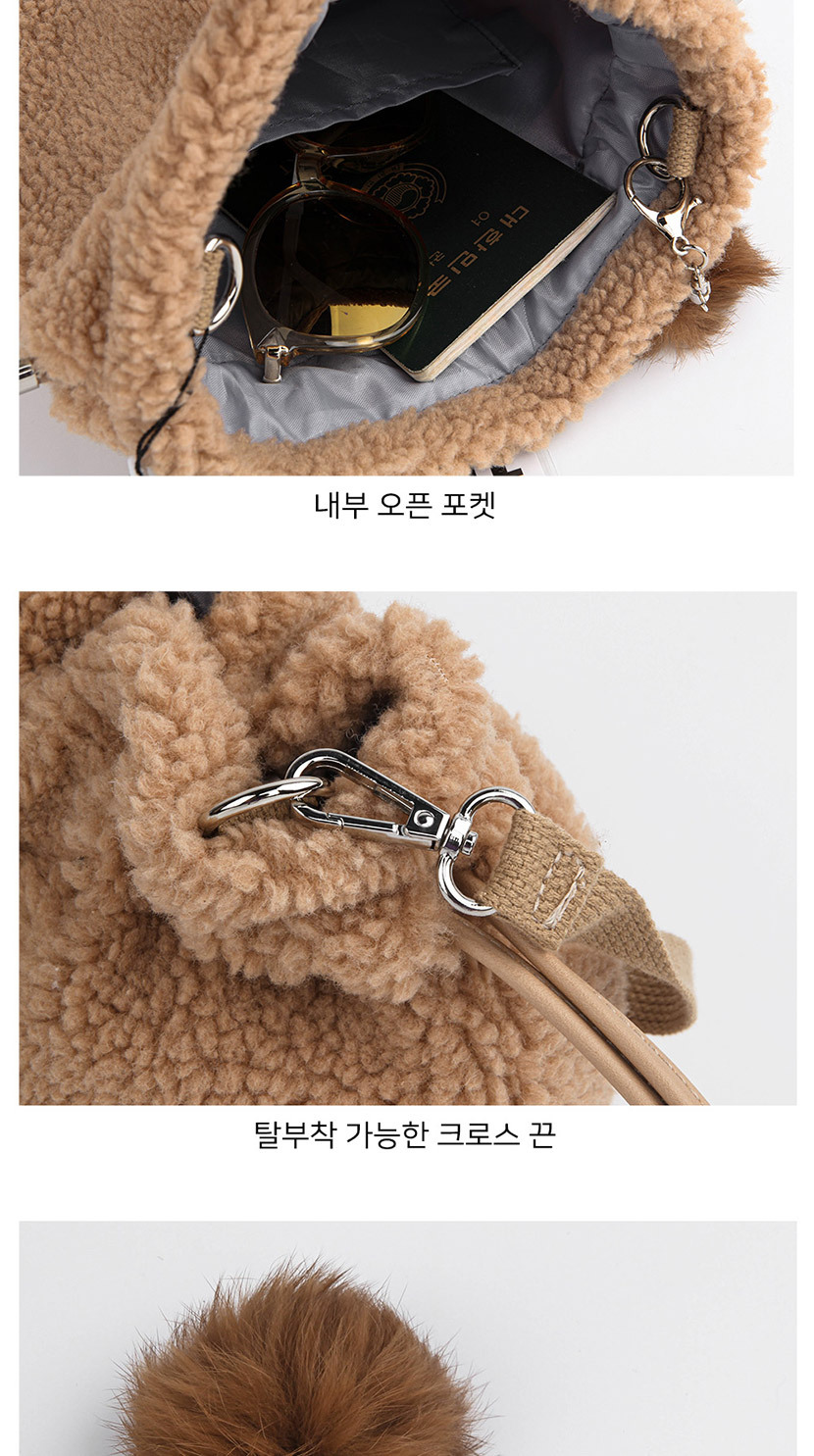 크로스백,데일리백,여성크로스,버킷백,복조리백,양털크로스백,블랙,베이지,핑크,화이트