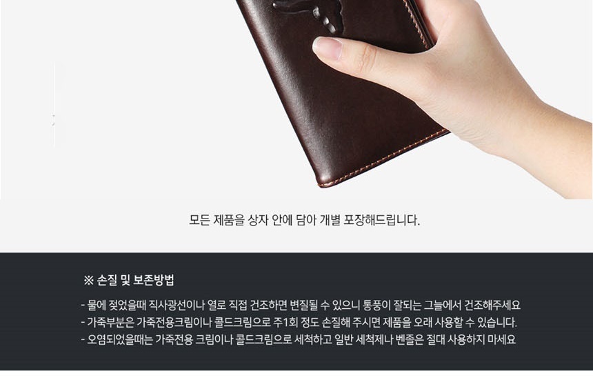 손지갑,남자카드지갑