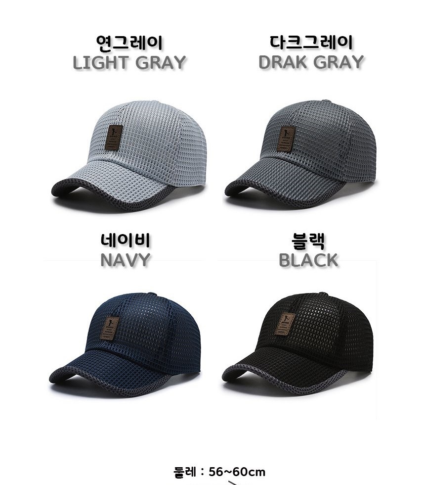 캡모자,남자모자