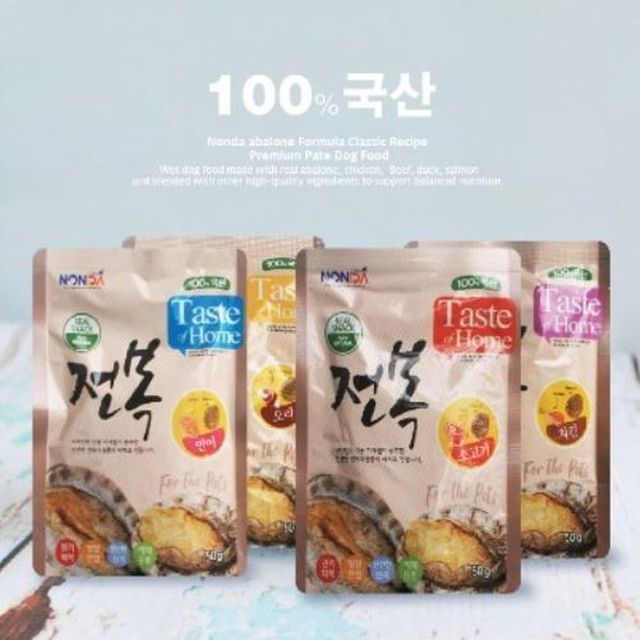펫간식 펫푸드 건강간식