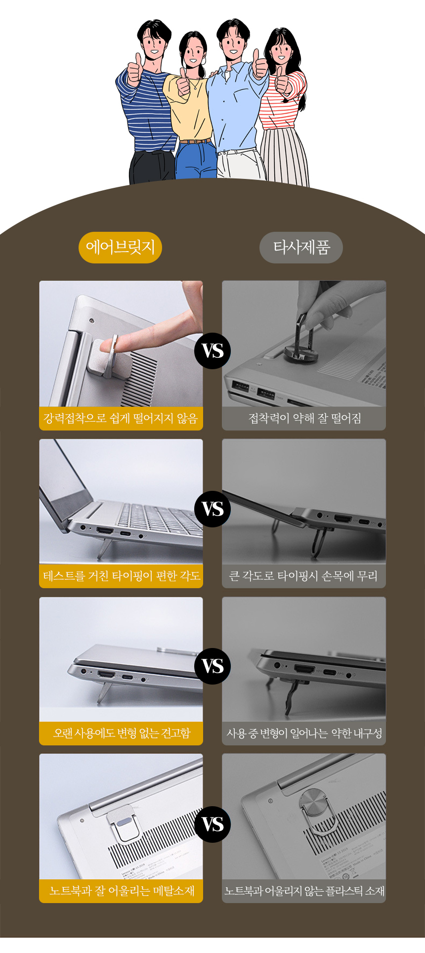 노트북발열_13.jpg