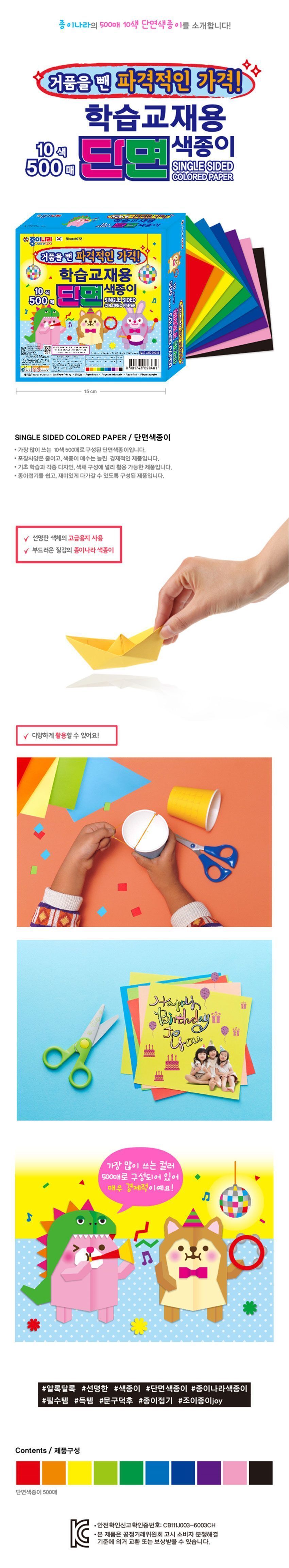 201905041556923056.jpg 상품 상세 이미지