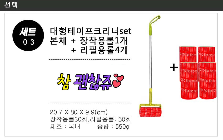 상품 상세 이미지