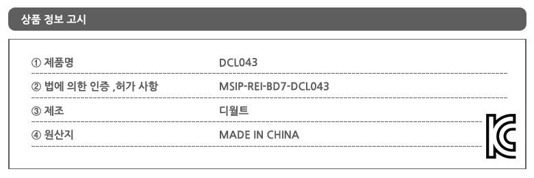 상품 상세 이미지