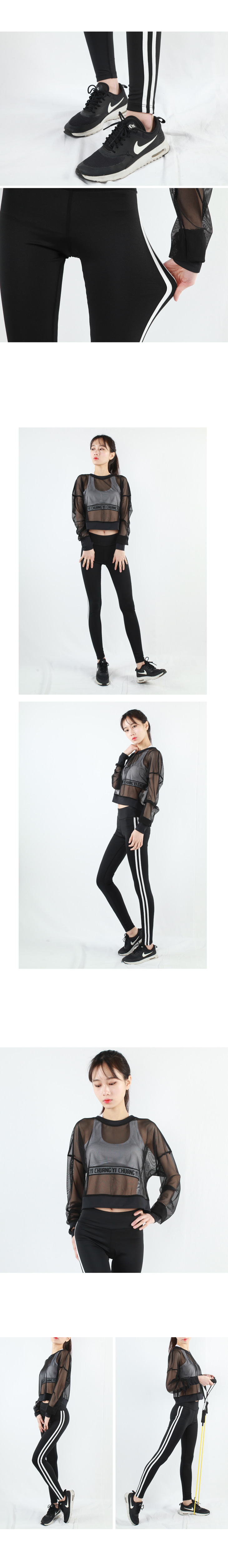 패션의류,스포츠의류,상의,하의,남자,남자옷,남성옷,트레이닝복,츄리닝,추리링