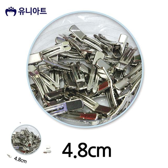 머리핀부자재 헤어악세사리부자재 쌍집게핀 4.8cm 1통