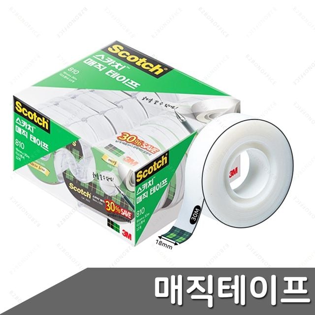 매직테이프 18x30 12개입 다용도테이프 테이프리필 - 이미지 1