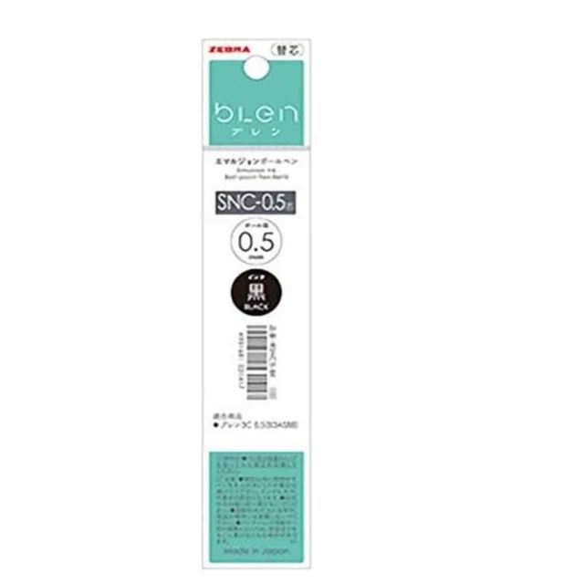 볼펜리필 0.5mm 흑색 사무용펜 필기용펜 필기펜 잉크볼펜