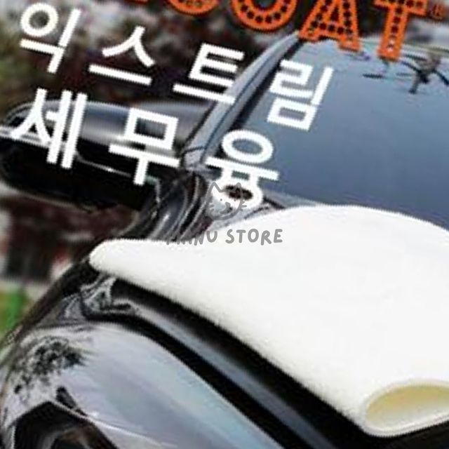 극세사융 극세사타올 마이크로화이버 익스트림 세무융