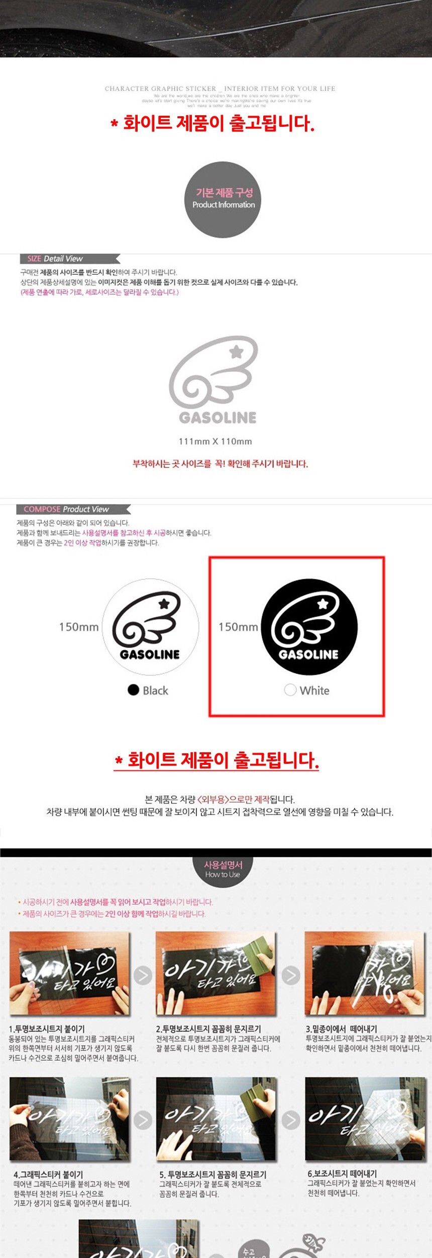 상품 상세 이미지