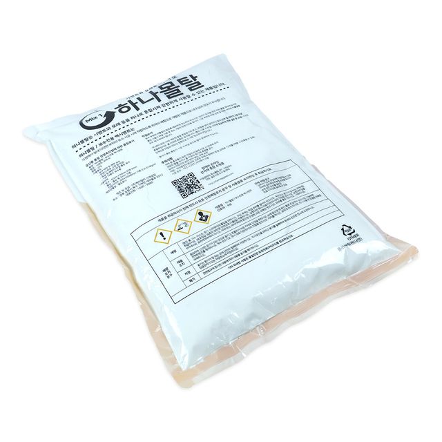 백시멘트 2kg 보수몰탈 셀프줄눈시공 - 이미지 2