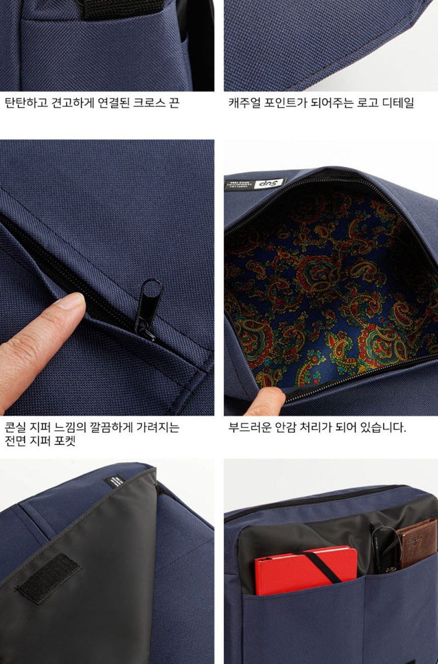 쇼퍼백,웨이스트백
