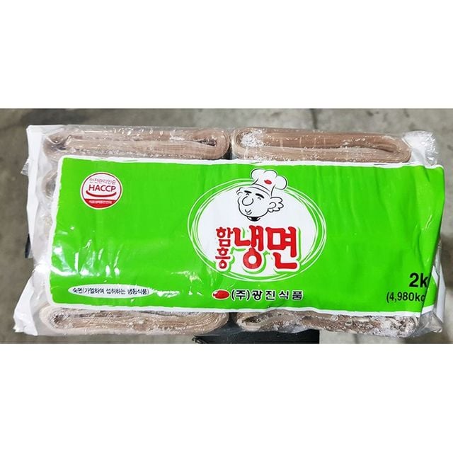 함흥냉면(광진 2K) X6