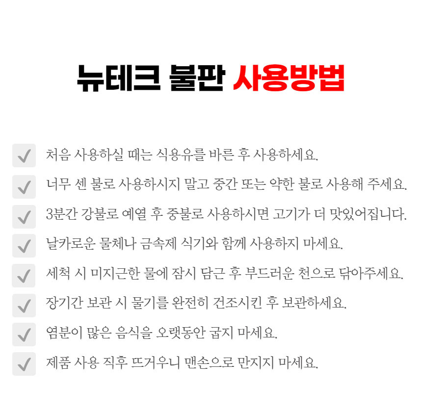 뉴테크,바베큐그릴,비비큐그릴,BBQ그릴,캠핑,그릴,비어캔,홀더,닭구이,캠핑구이,드럼형 바베큐그릴,중형 캠핑그릴,숯불 바베큐그릴,캠핑 숯불그릴,비어캔치킨 그릴,비어캔홀더 집게,캠핑 비어캔세트,캠핑용 그릴 세트,캠핑삼각대,화로대 삼각대