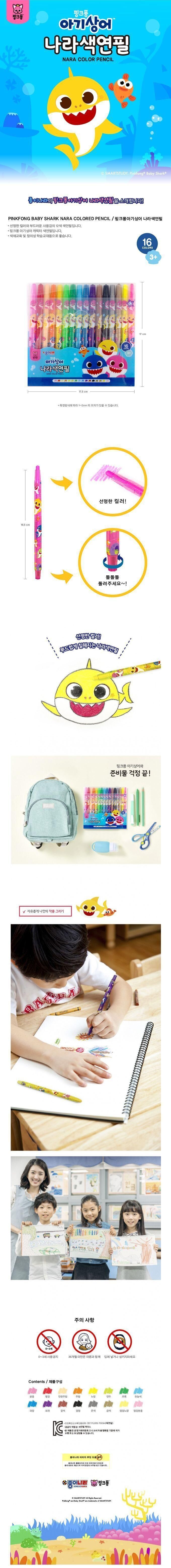 202305021683009934.jpg 상품 상세 이미지