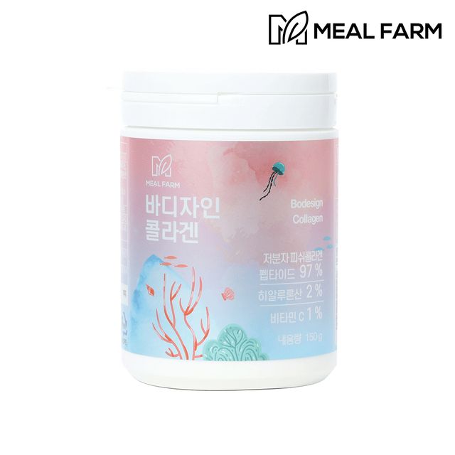 바디자인콜라겐 저분자피쉬펩타이드가루500달톤/150g