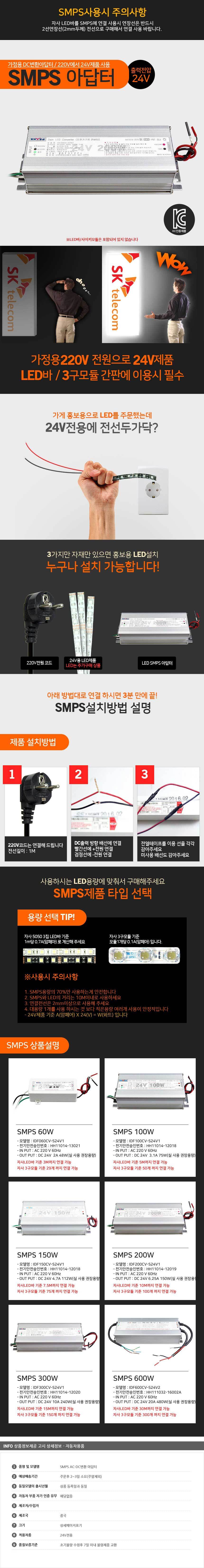 차량용220v,ac어댑터,차량220v,차량용어댑터,acdc어댑터,ac아답터,9v어댑터,5v어댑터,시거잭220v,어댑터24v,12v120w,20v어댑터,12볼트아답타,220v12v변환,가정용12v,24v2a어댑터,차량용12v어댑터,acdc어뎁터,ac어뎁터,acdc아답터,acdcadaptor,12v10a아답터,ac어댑터12v,차량용아답타,dc12v10a,차량용가정용변환,가정용12v아답터,12v10a어뎁터,가정용어댑터차량용,차량용어댑터24v,아답터12v300ma,12v어댑터300ma,가정용dc어댑터,12v어댑터차량용,12볼트아답터,직류전원장치,12v어댑터,시거잭,dc12v,24v어댑터