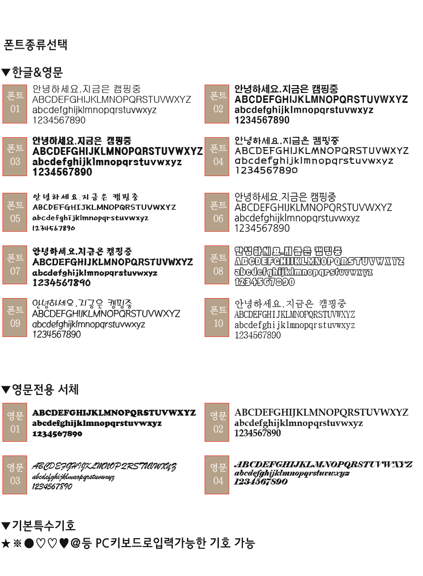 상품 상세 이미지