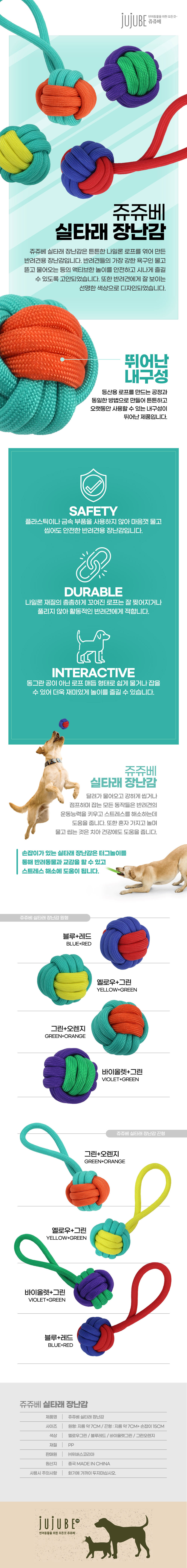 copy-1653971167-EC8381ED9288EC84A4EBAA85_132401.jpg 상품 상세 이미지