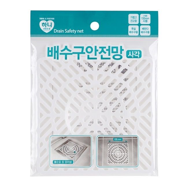 배수구 걸름망-사각 약13.5cm 욕실 베란다 - 이미지 2
