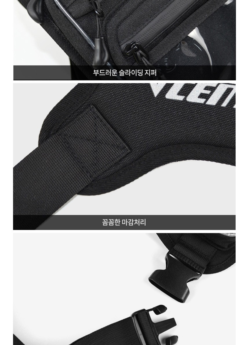 방탄백