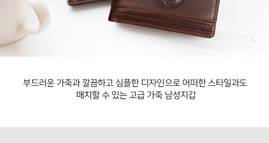 반지갑클러치,반지갑파우치