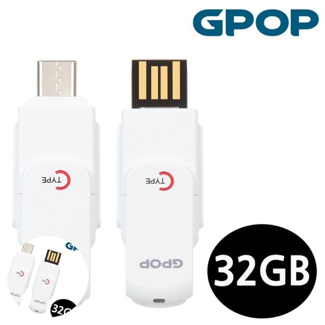 USB메모리 유에스비 OTG USB Flash Drive C타입 32GB